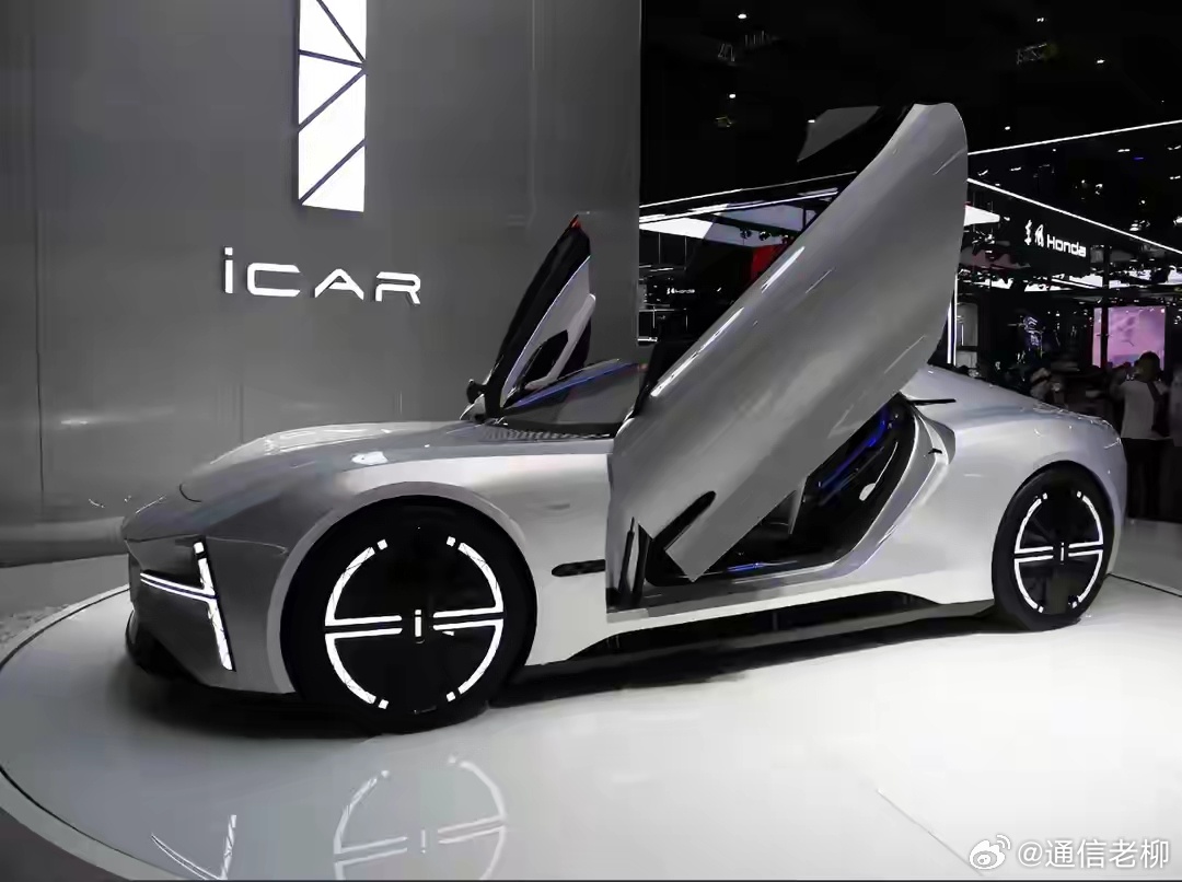 苹果造不出的梦想之车iCAR，中国奇瑞帮他实现了！ 