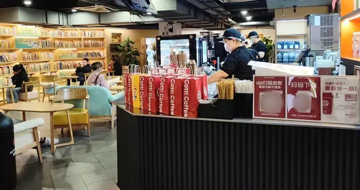 库迪在省会及以上城市暂停开放联营申请；华莱士宣布正式完成新三板摘牌