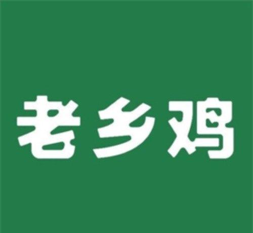 刷到汪顺做俯卧撑的视频惊了，钻石俯卧撑十个？！我平时做普通俯卧撑五个就趴下了。运