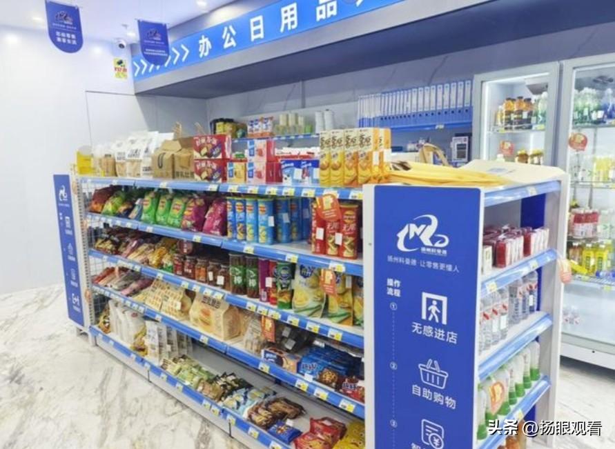 扬州老板们集体“躺赢”？原来背后有中国移动数智buff加持！😎
 
作为土生土