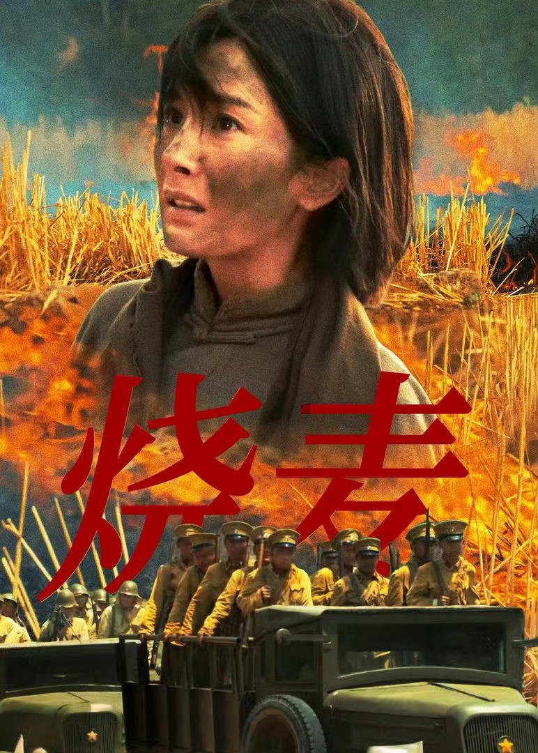 白玉兰场刊们马蜂当时还是不敢吹， “史诗农村剧《生万物》”“艺术成就卓著，社会影