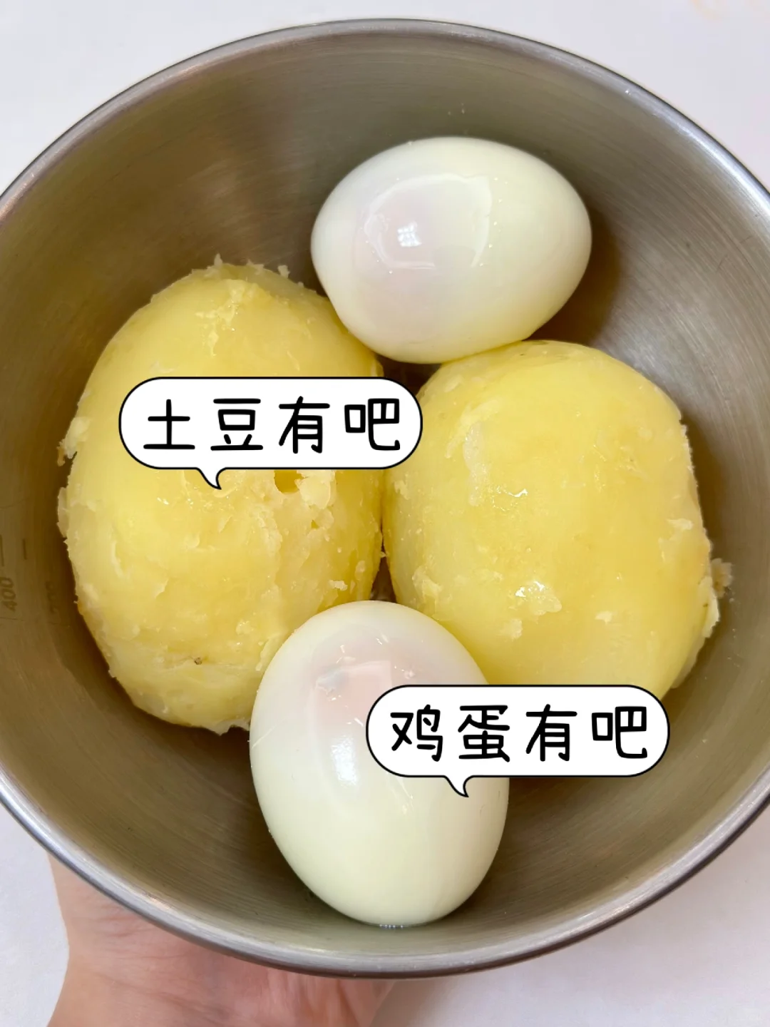讲真…这个真的巨掉秤又好吃！！😭