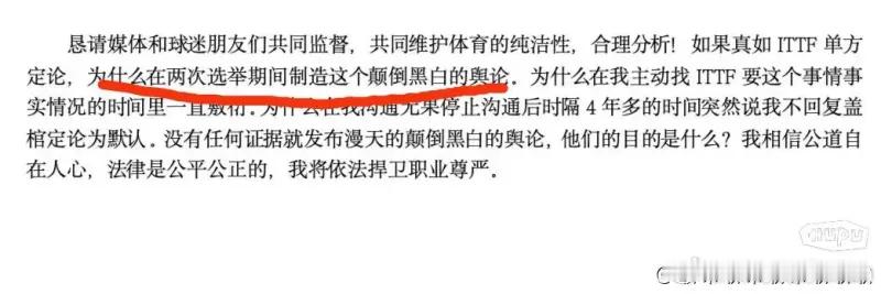 徐克这个话很有深意啊，众所周知141的声望在逼退奥运冠军后已经跌倒谷底，各大平台