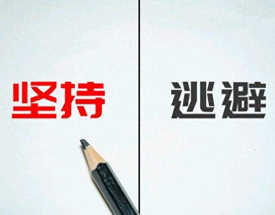 《从“抄袭大王”到4万亿帝国：马化腾的逆袭，比你想的野多了》