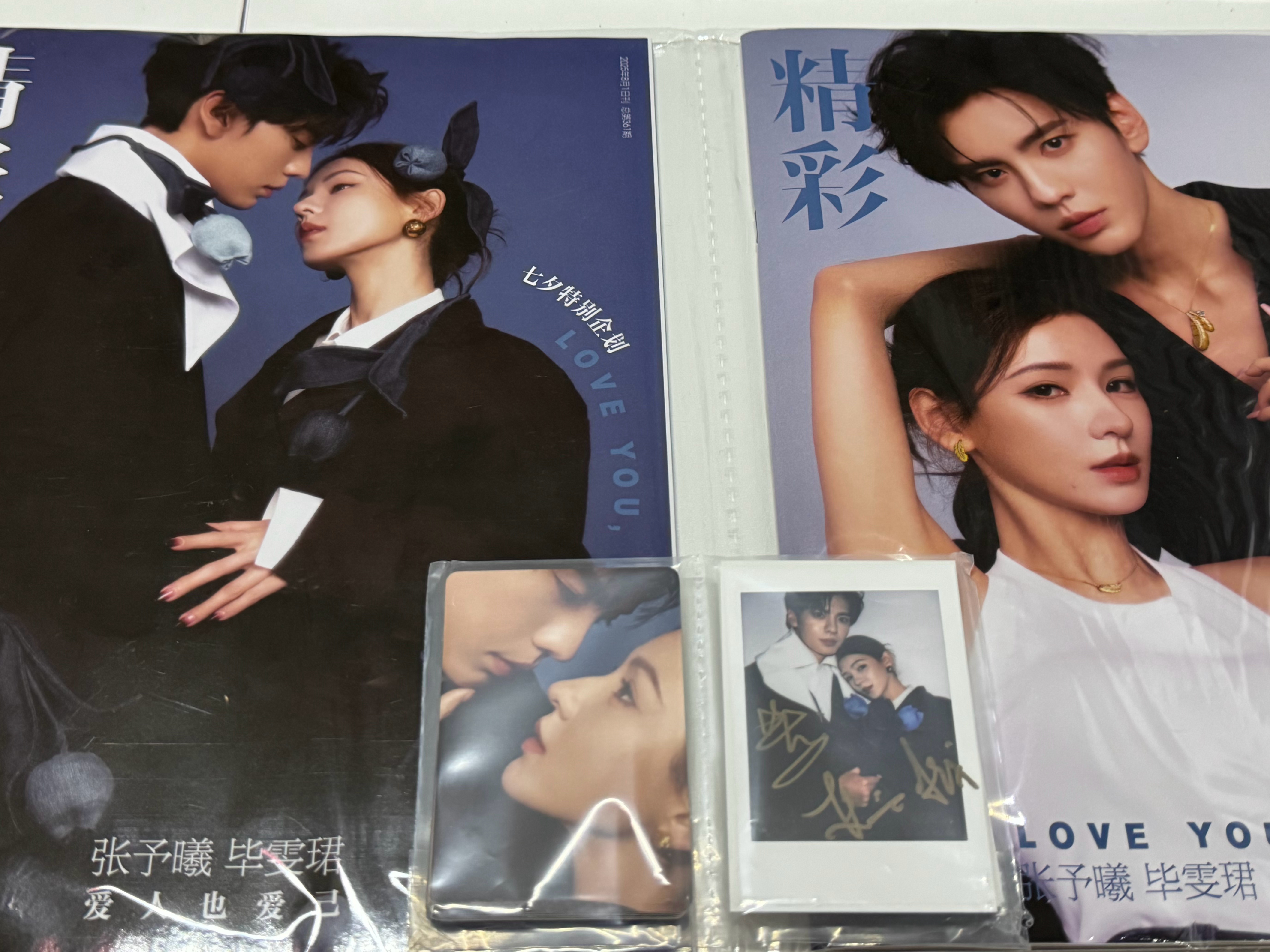 这个无予伦毕太权威了老师们两张如此权威的脸无予伦毕