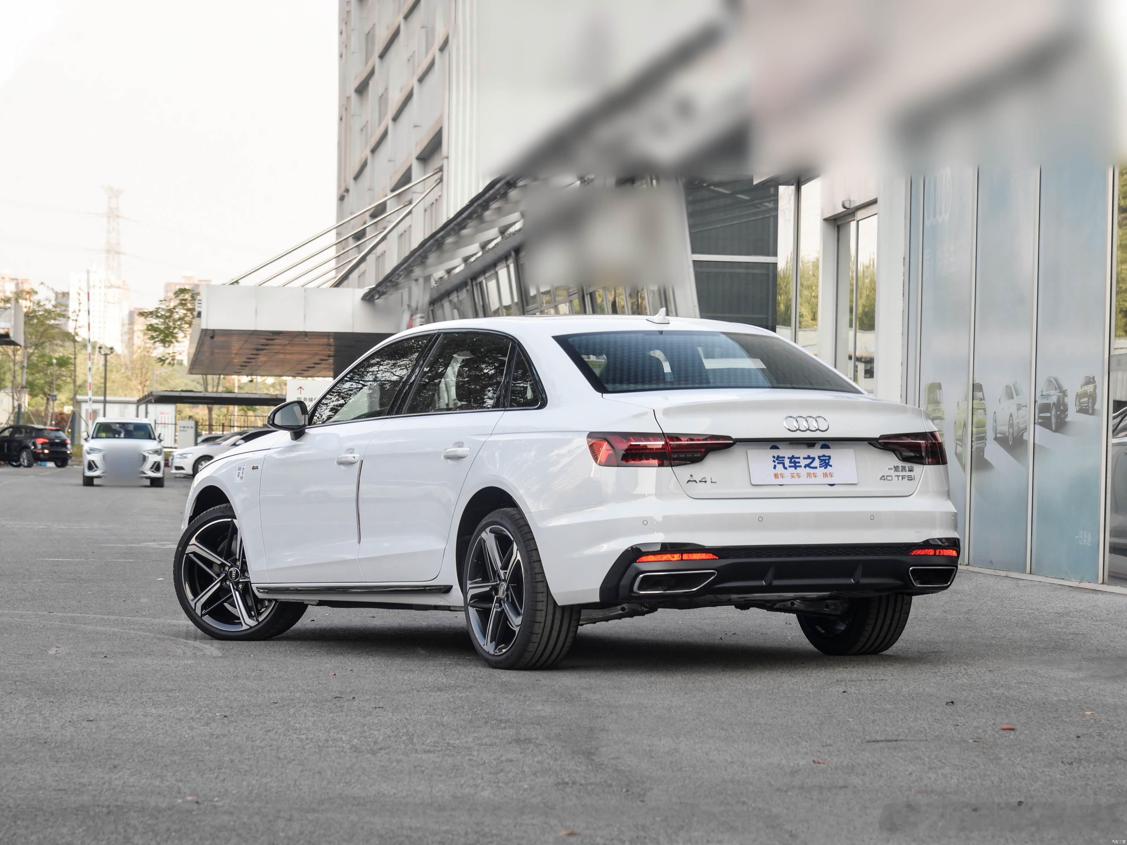 25款奥迪A4L 40TFSI 豪华动感型指导价309800白色裸车17.95万
