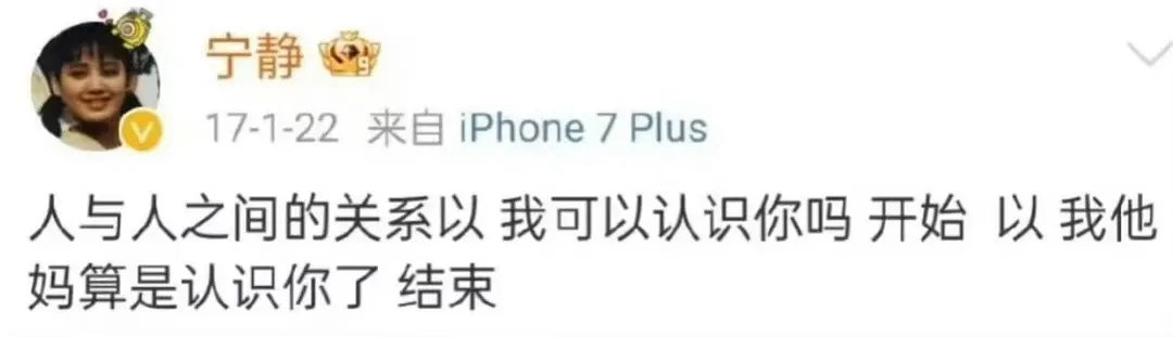 宁静的至理名言 我要铭记于心 