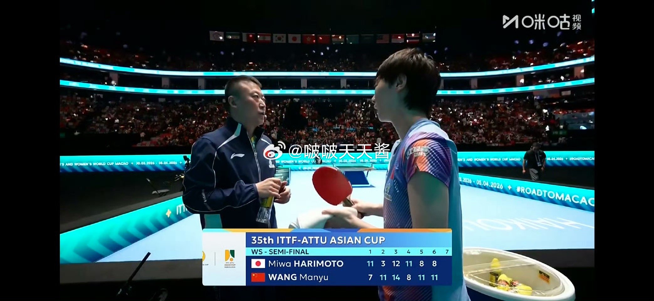 王曼昱VS张本美和王曼昱战胜张本美和，晋级决赛，与孙颖莎成功会师～赞赞！王曼昱晋