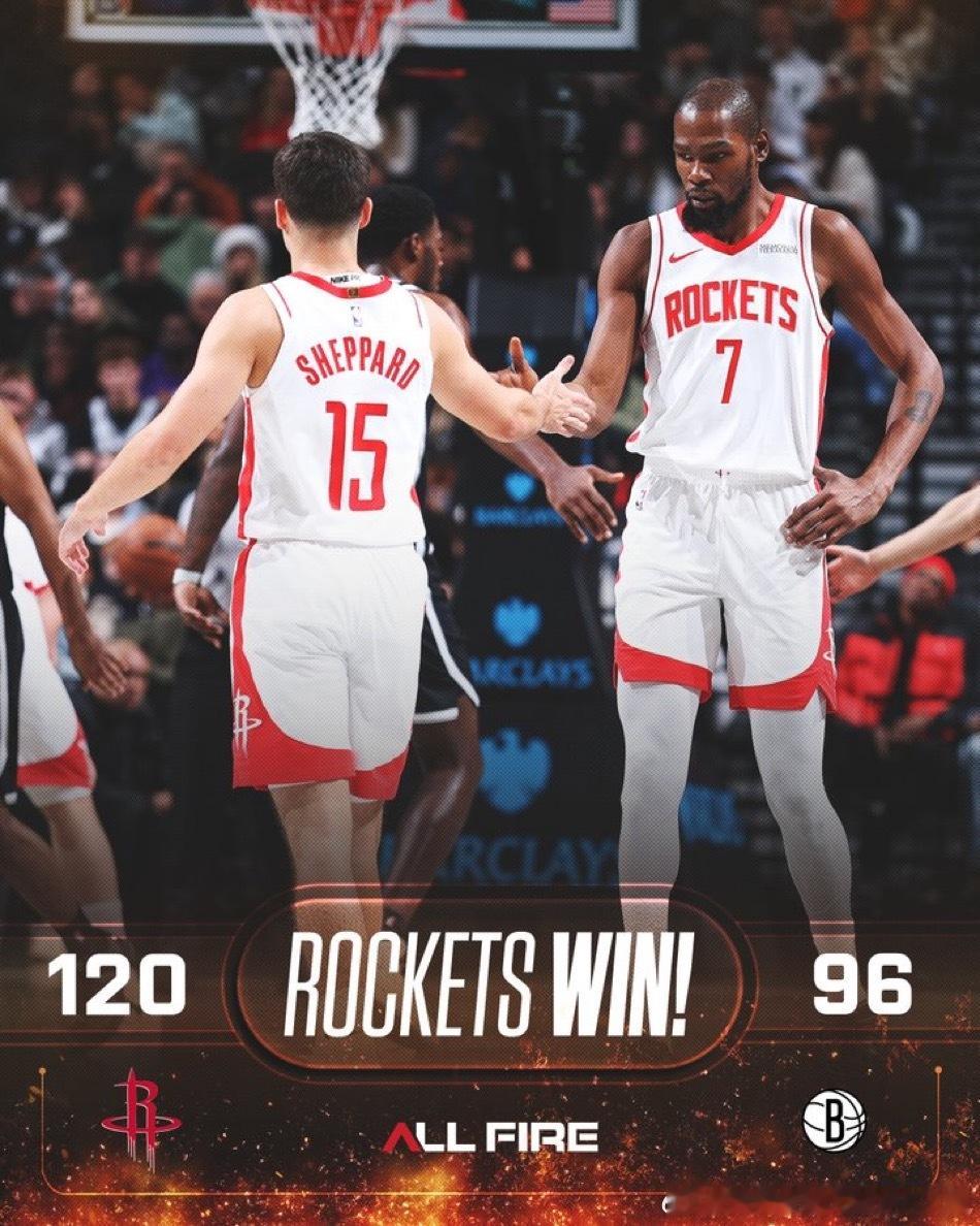 2026新年首胜，火箭🚀轻松客场拿下篮网…伊森首发以后，火箭四连胜！！申京，2