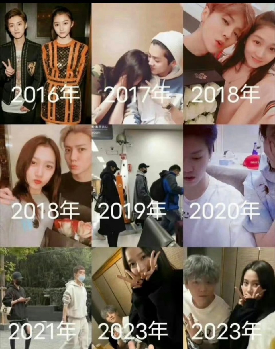 关晓彤和鹿晗不愧是顶流（前）情侣，又因为生日祝福的事情爆了，不会以后每年都要来一