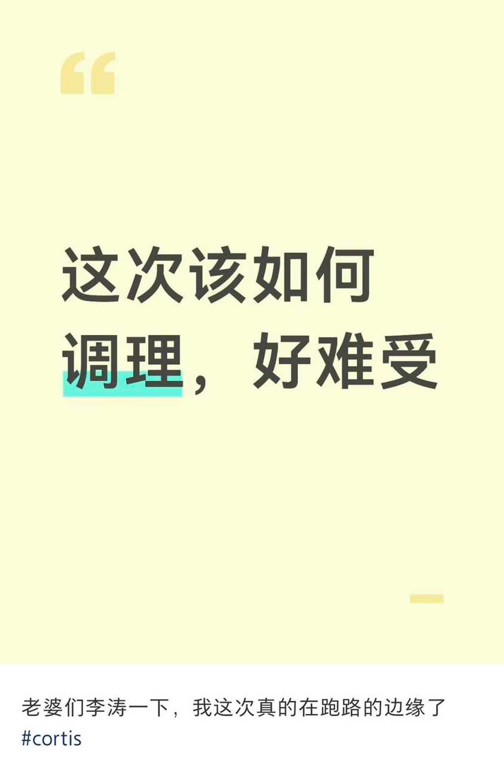如何看待贡献了百万中输销量占比大半的xmm，就连这次能拿这么多一位的打投数据也是