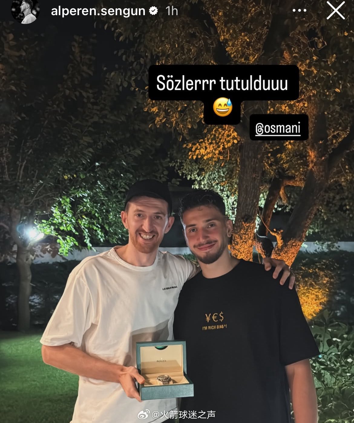 说到做到！申京送奥斯曼尼劳力士并与他合影申京休斯顿火箭NBA吐槽大会 ​​​