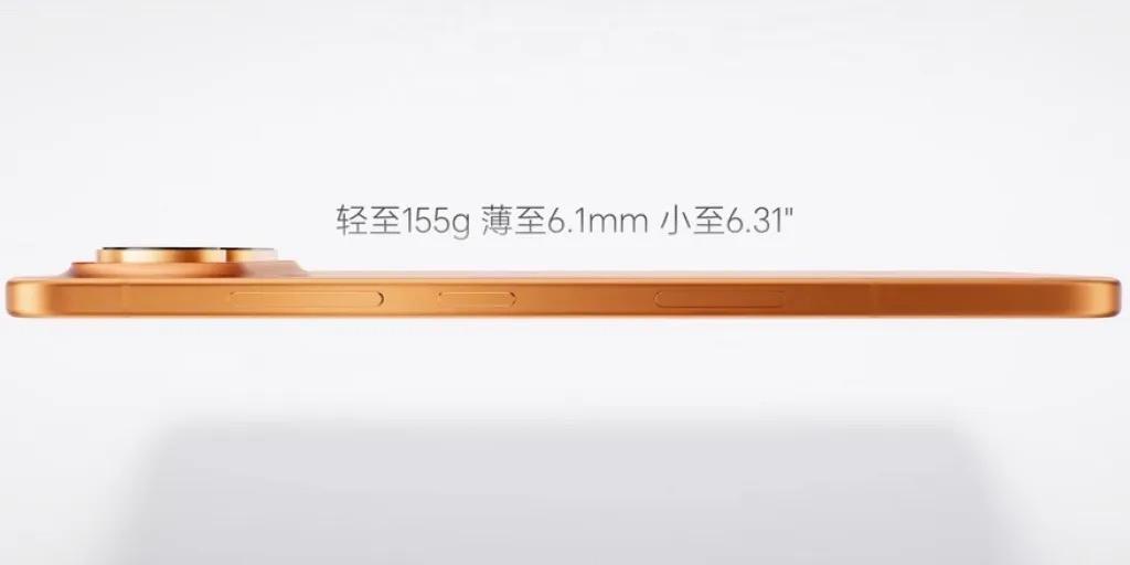 2026年1月12日，荣耀正式宣布荣耀Magic8 Pro Air及荣耀联名设计