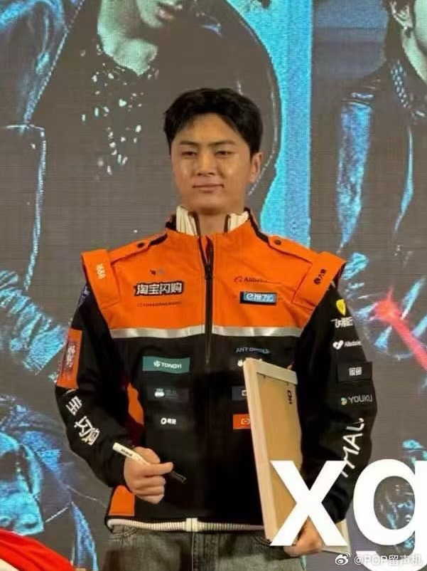 朴综星电视机本体回归 