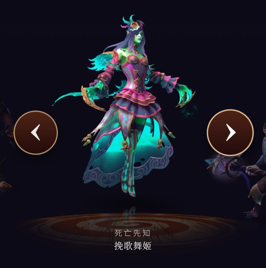 DOTA2暗黑狂欢上线！15款马戏主题珍藏一览dota2dota2新版本DOTA