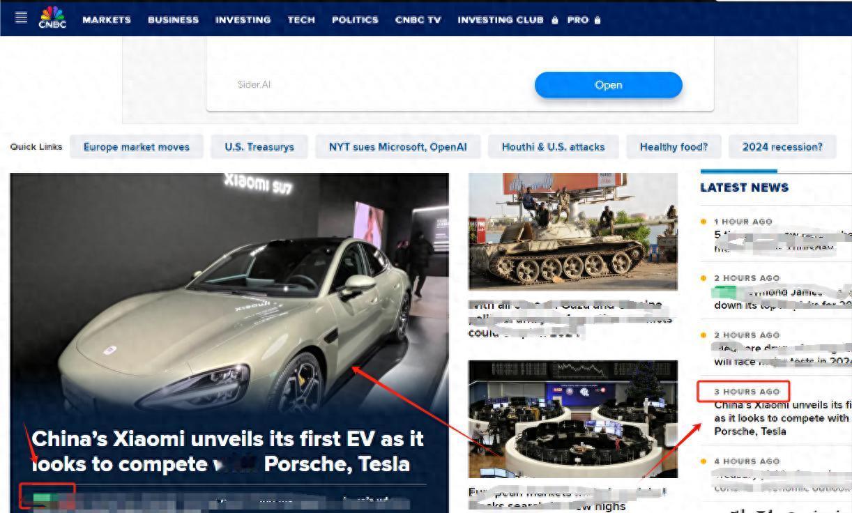 美国媒体CNBC疯狂点赞小米汽车！小米SU7一夜成发达国家话题！

在国内科技巨
