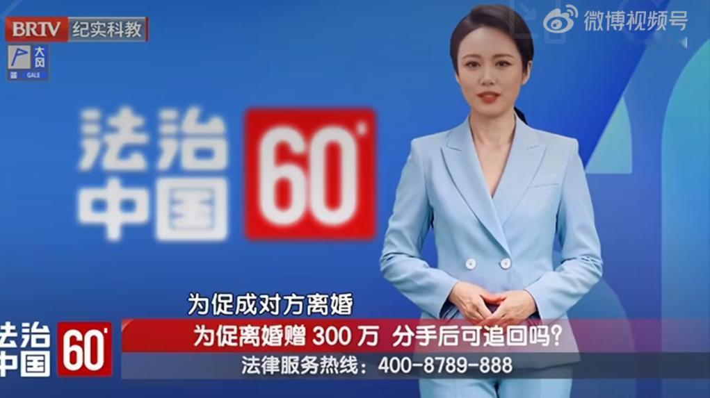 有个女老板朱女士，看上了自己公司里一个已婚男下属何某。这俩人工作里一来二去就搞出