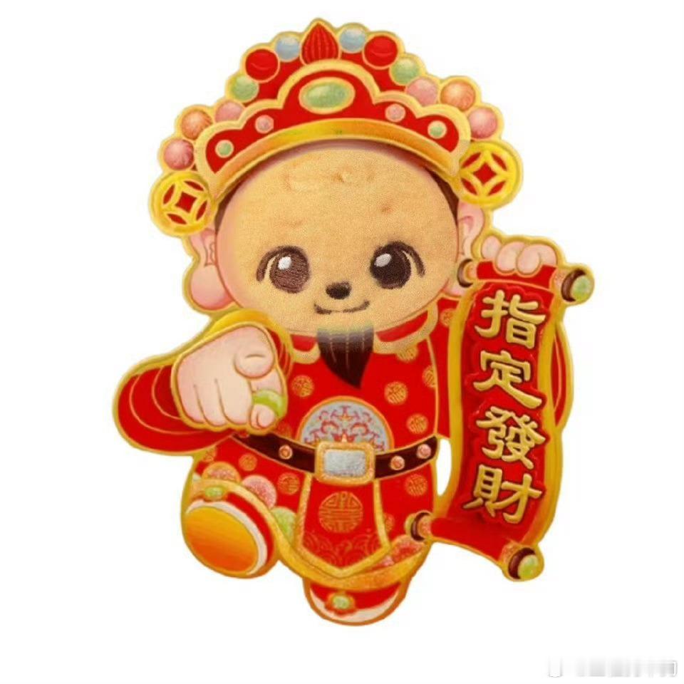 张泽禹春晚发财小狗既视感 千万不要放过这个春晚发财小狗呀！ 