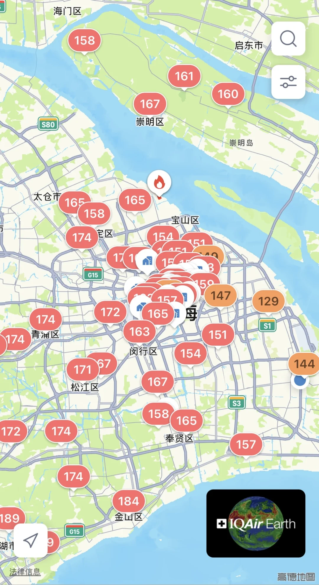 上海今天冷空气来袭，带来更脏空气