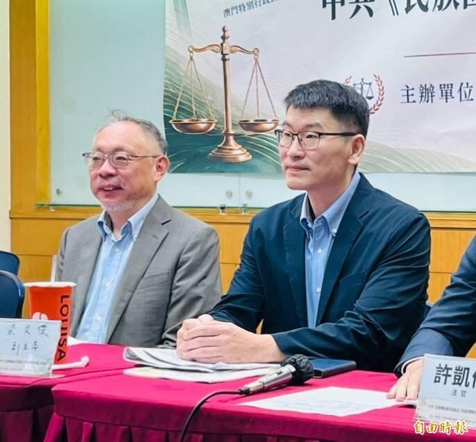【民进党极力诋毁“民族团结进步促进法”，宣称“将拿台湾人祭旗”】民进党当局高度关