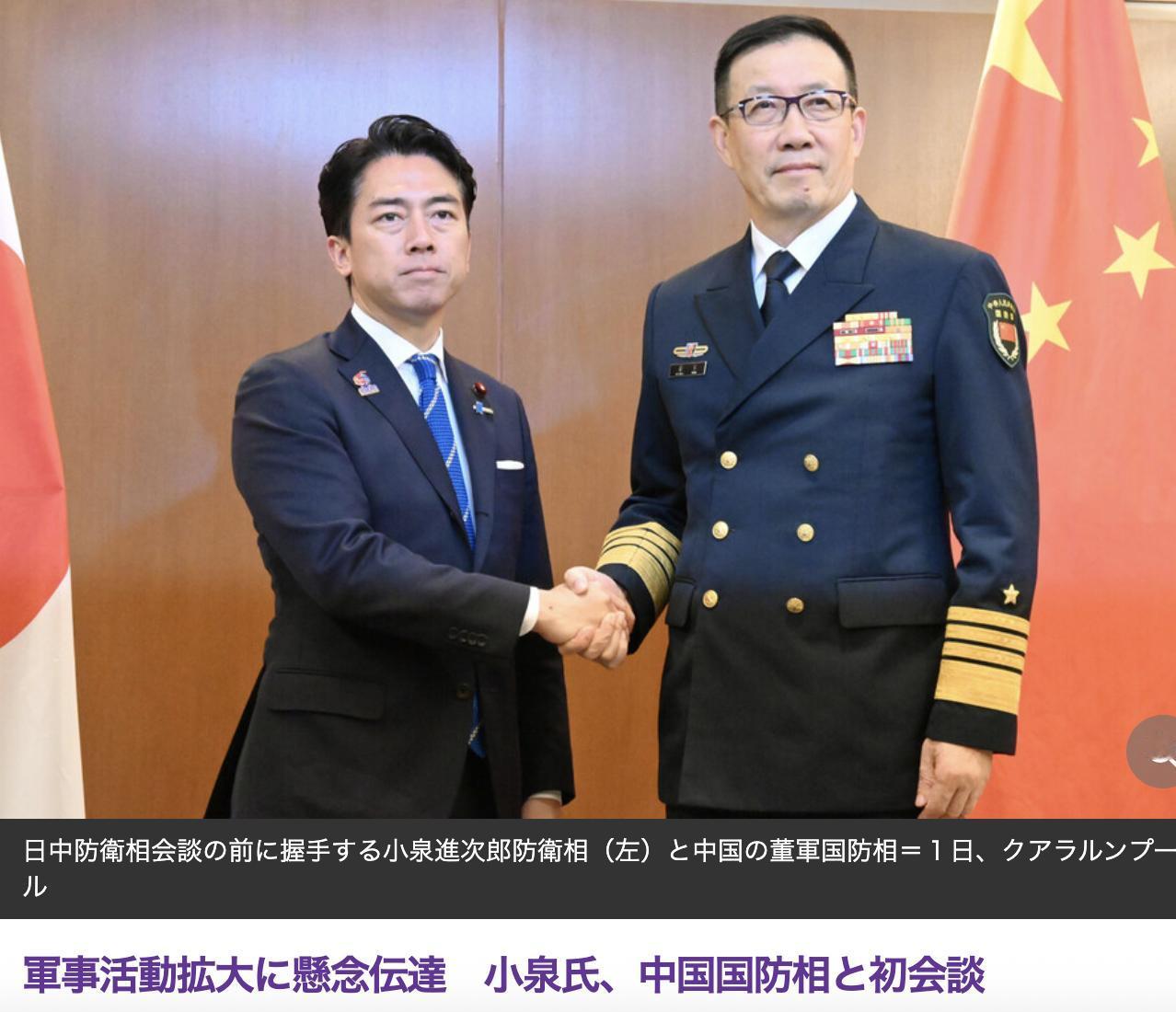 最近，人称“废话泉”的小泉纯一郎之子小泉进次郎近日以新任防卫大臣的身份进入公众视