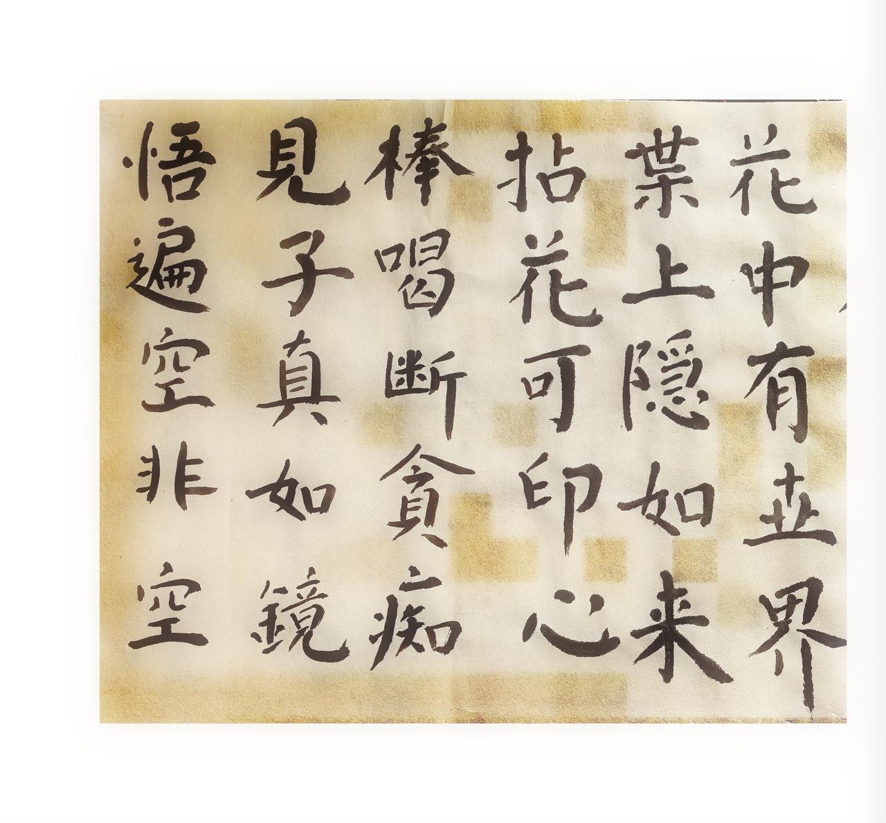 民国那个看上去大师辈出的年代，其实这个这个对这个社会有利的只有两个人，一个是导师