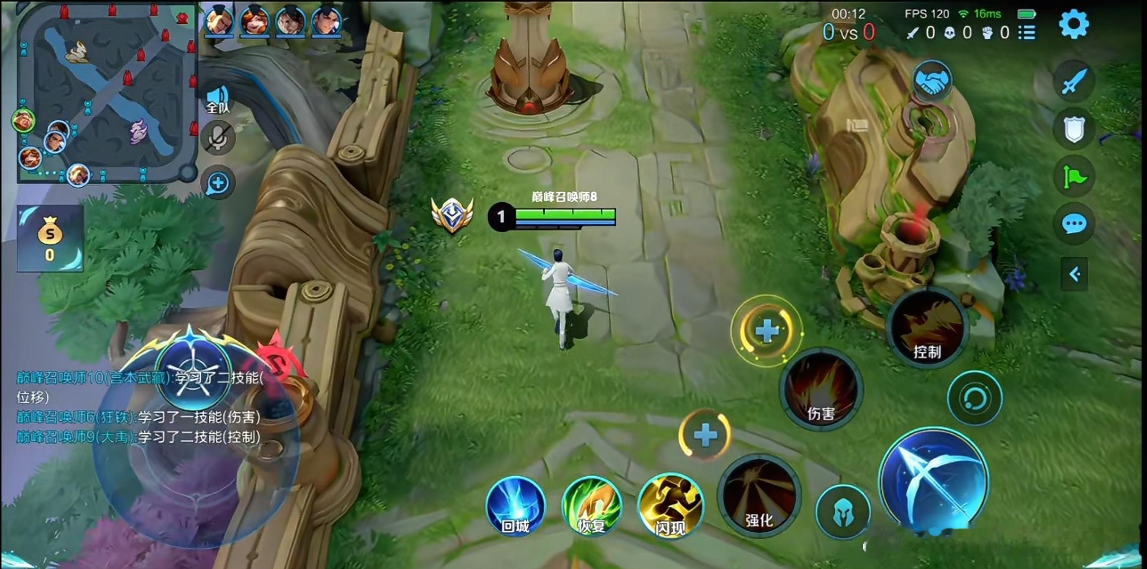 后羿这款皮肤手感最轻 