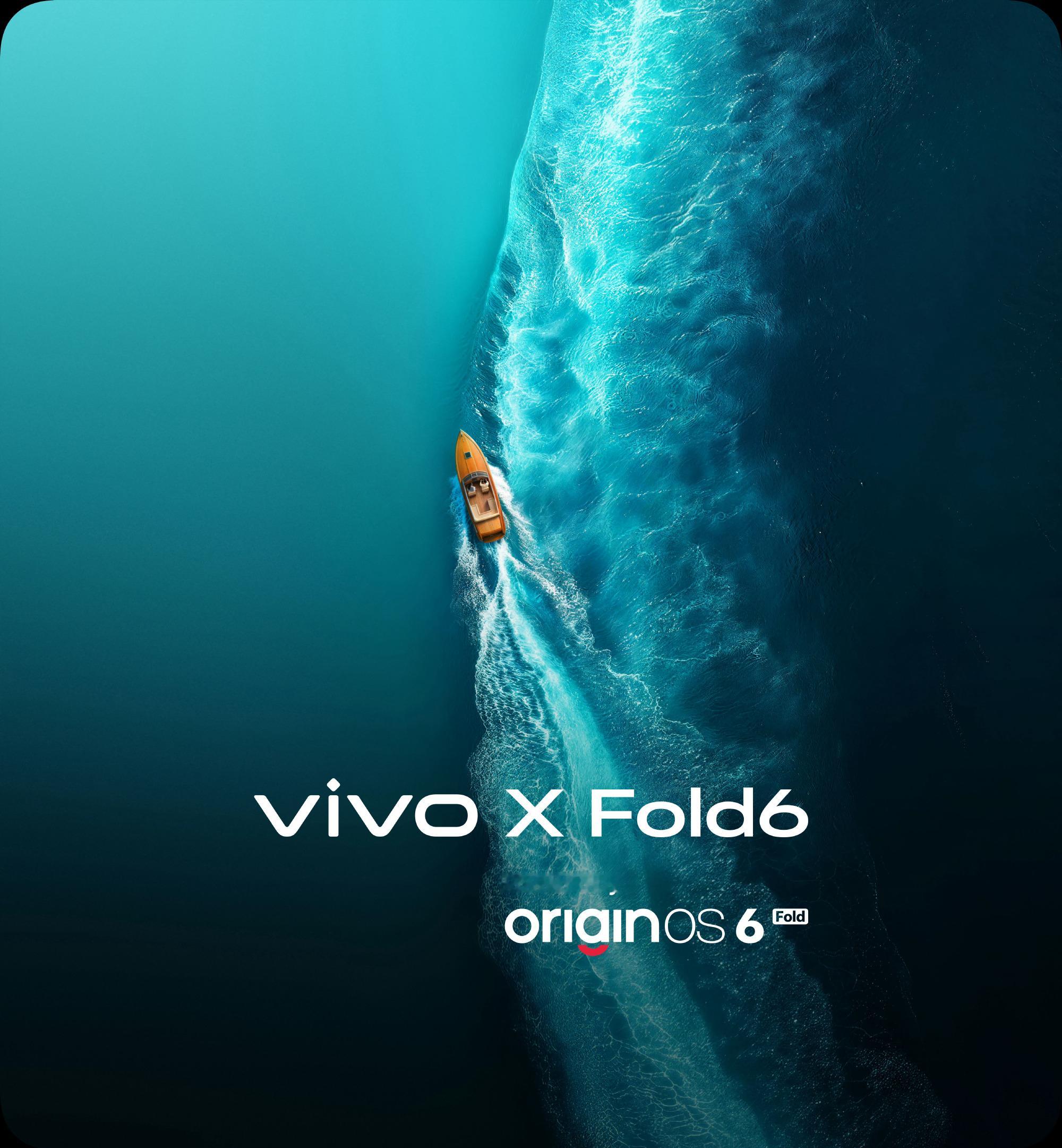 朱珠手上拿的vivo X Fold6，新机的R角更圆润了，颜色也很亮眼，看起来很