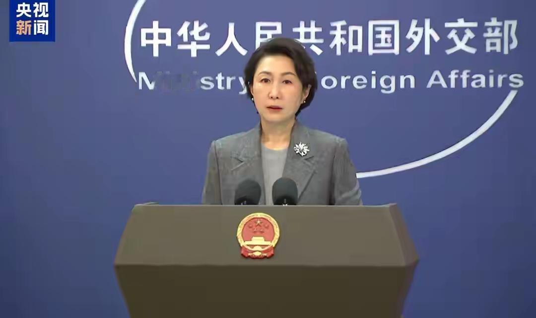 中方：大国应当带头捍卫国际法权威，这是每一个负责任大国的底线，也是国际社会对我们