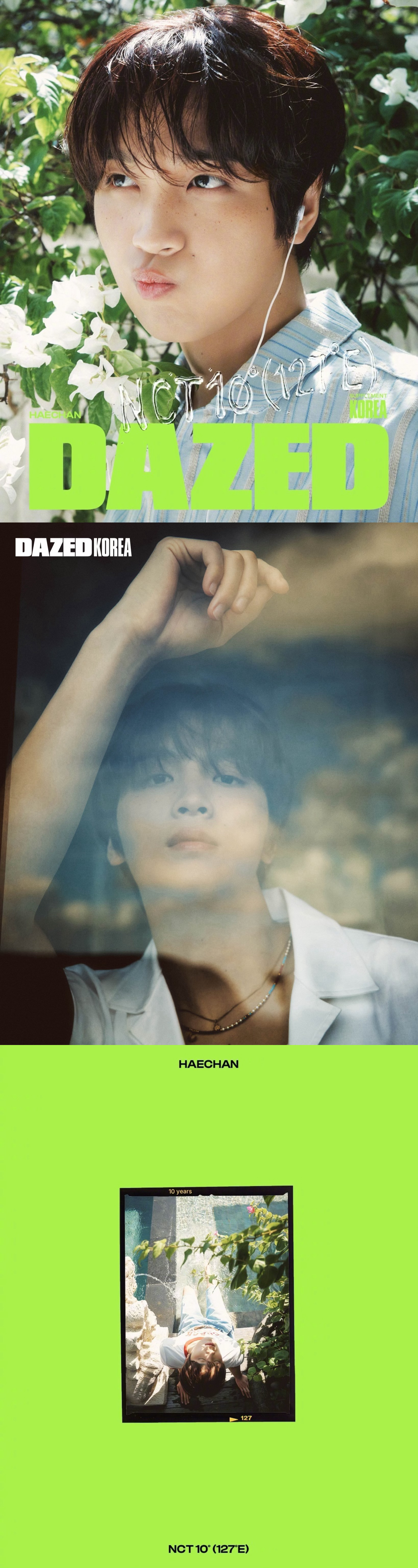 Dazed Korea 七月特刊封面画报，NCT 127成团十周年特辑，阳光明媚