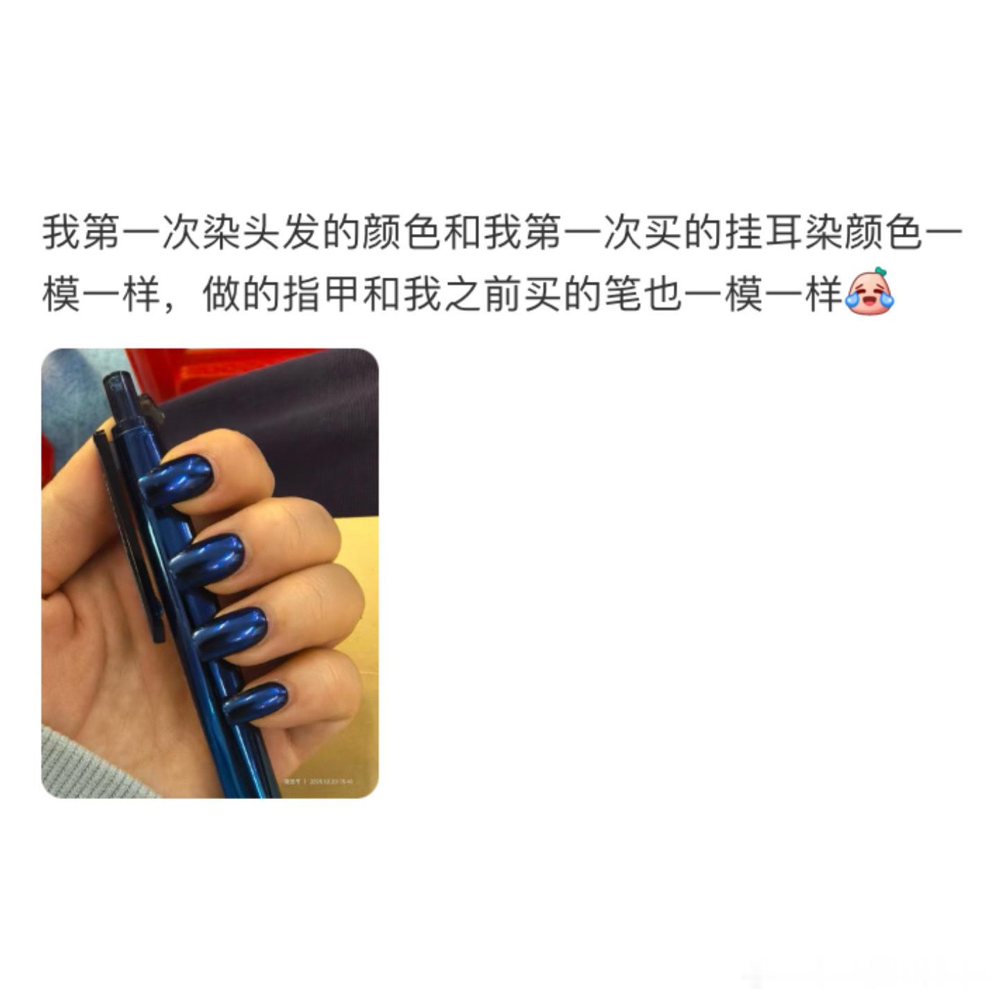 人会反复爱上同一种东西