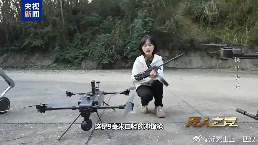 【军事】100只机器狼整装待发！量产机器狼“-20℃极寒测试”现场曝光。我国无人