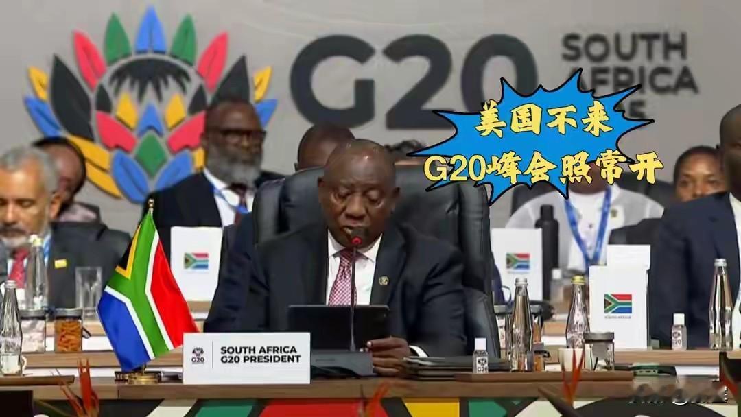 G20峰会开完了，中方专机刚飞走，卡尼通知全球，美国时代将结束
 
先把话说透，