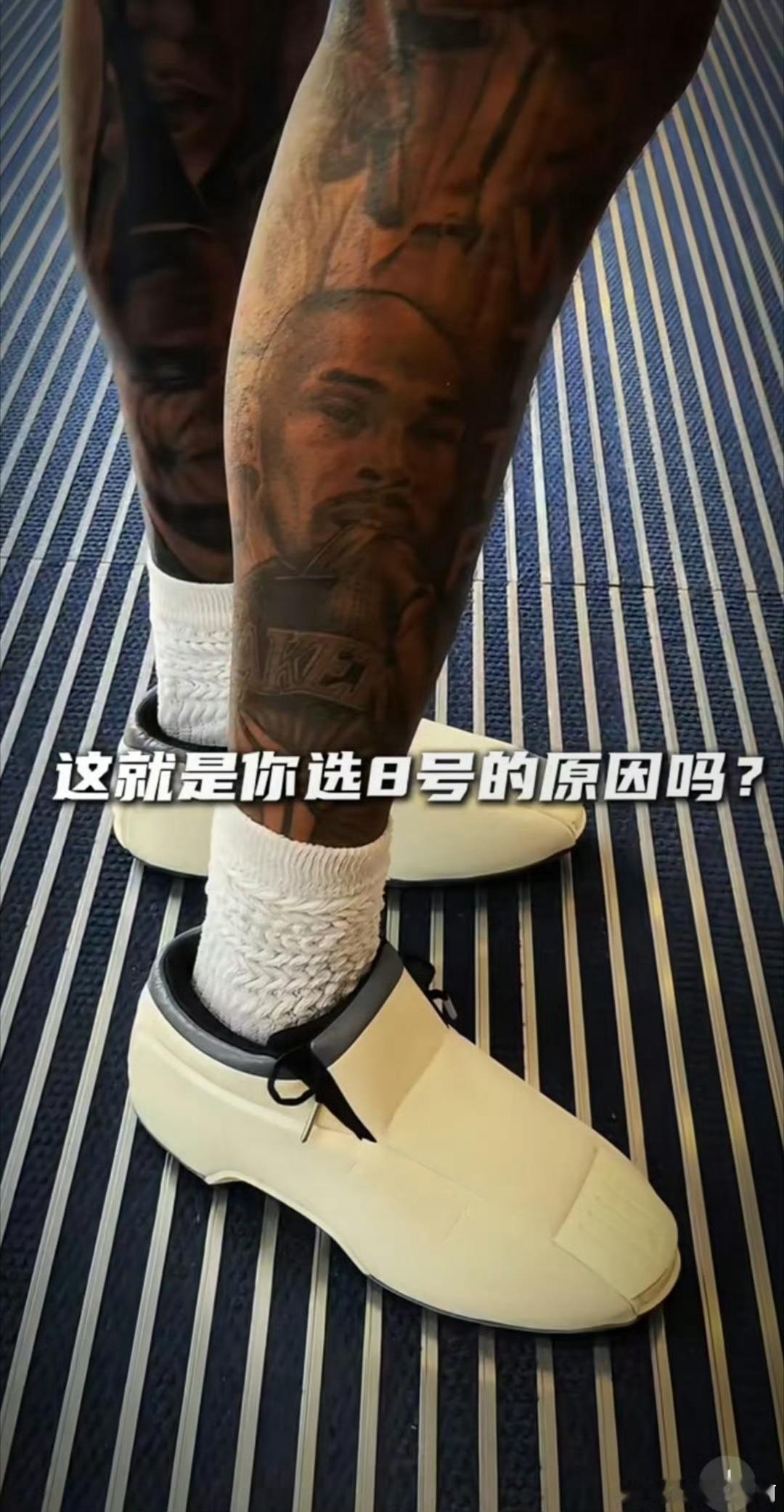 故事从初出茅庐选择8号球衣开始，杰伦威廉姆斯在努力用实际行动诠释曼巴精神🖤杰威