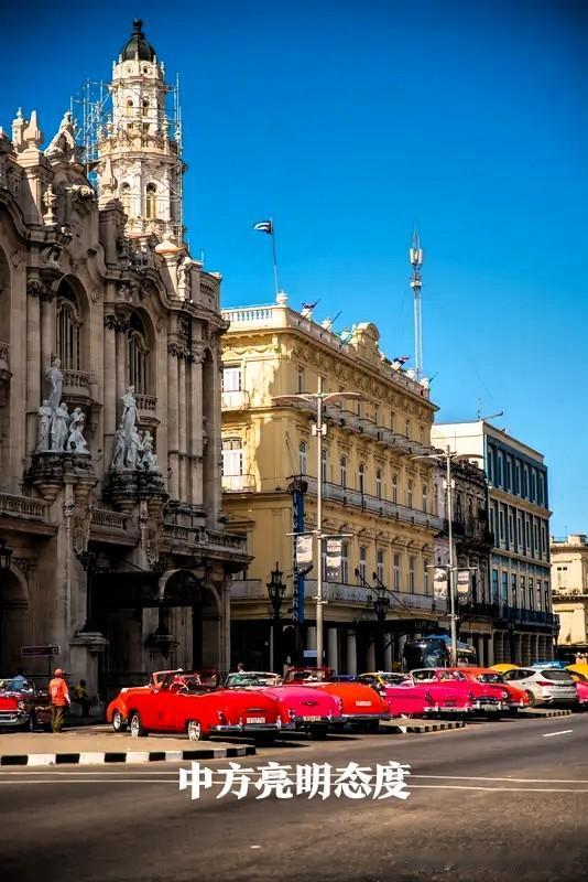 鲁比奥突然放狠话，古巴丝毫不退让，中方直接把话挑明🔥
 
美国参议员鲁比奥突然