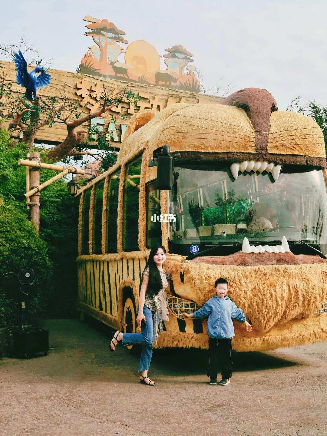 南昌出发🦁银基动物王国遛娃全攻略！