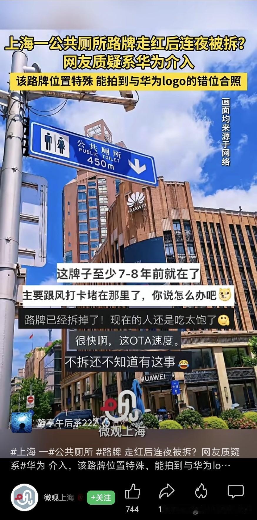 七百多的评论
​也才一千多的转发量
​
​现在的转发这么难吗