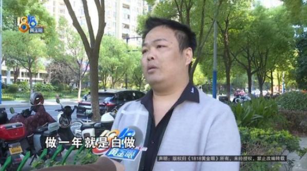 “资本家看了都落泪！”浙江，一男子花费30万加盟螺蛳粉店，每天订单如雪片般飞来，