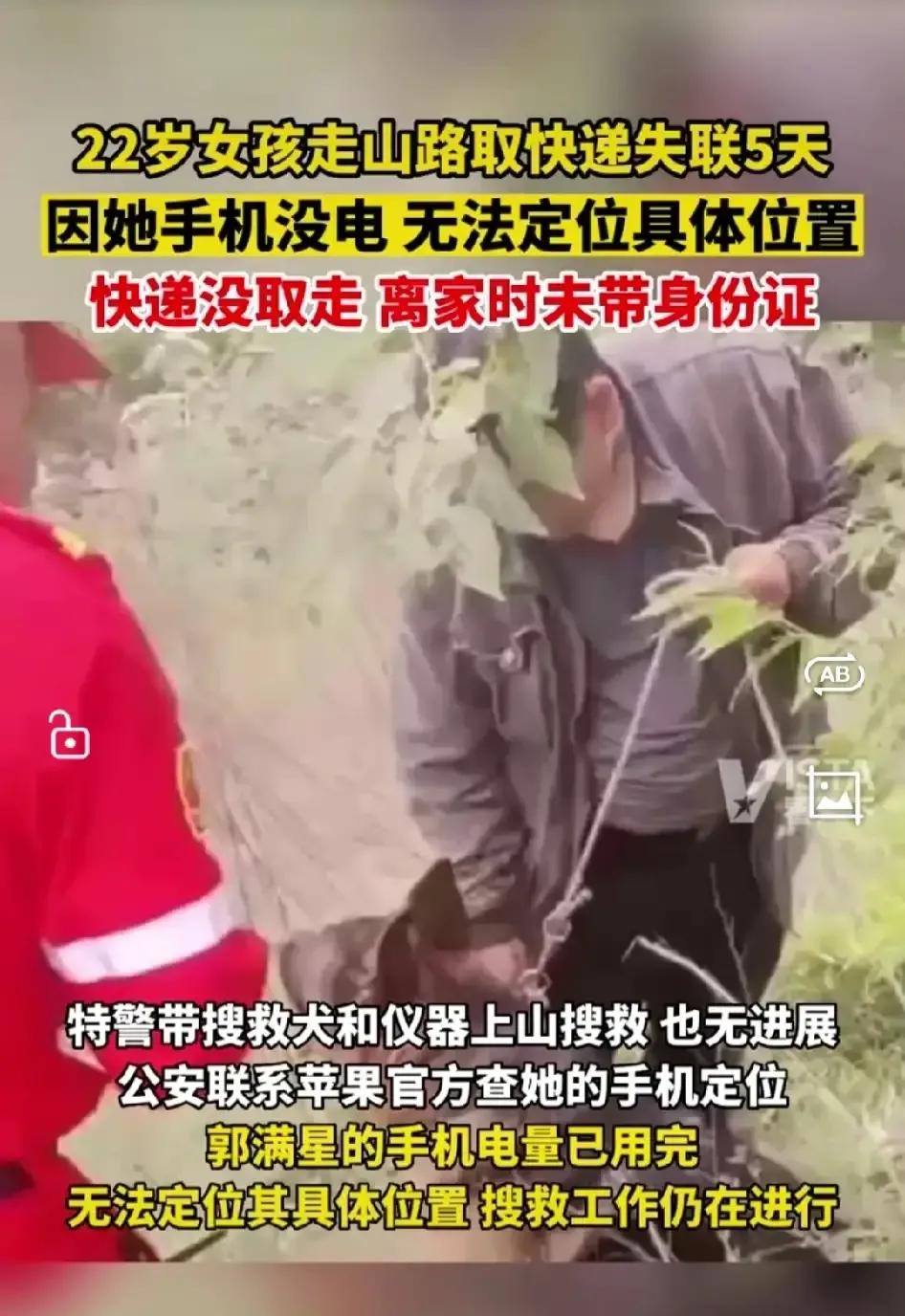 为什么说要发展农村经济，发展农村交通，发展农村物流业，就是因为还有很多地方经济不