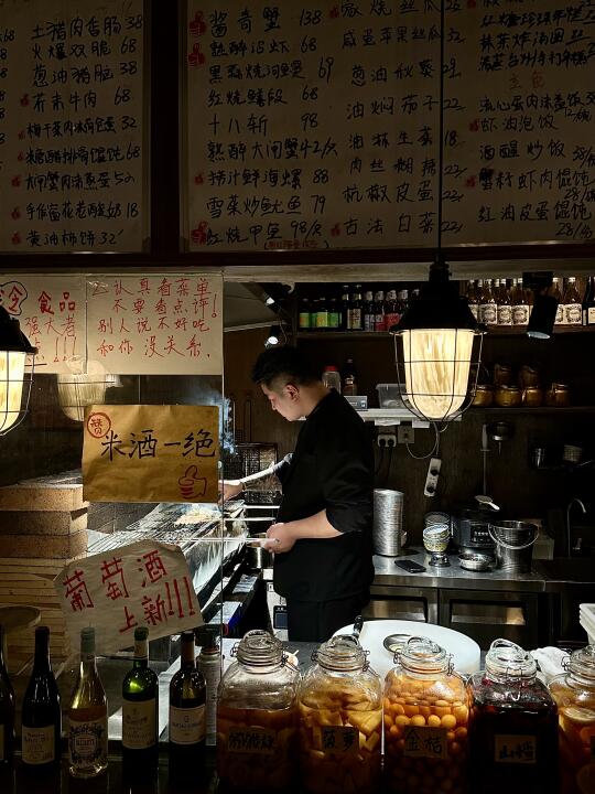 静安寺我私藏的一家宝藏仙店！！