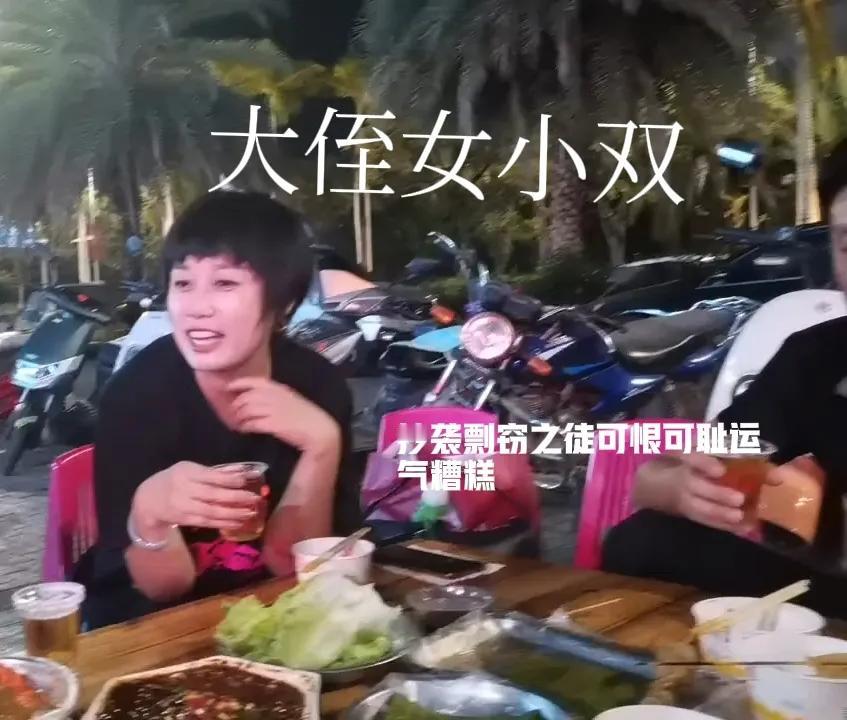 喝酒的人是没有脸也没有记性的，年轻的时候隔三差五喝吐，趴马桶吐绿水的时候，痛定思