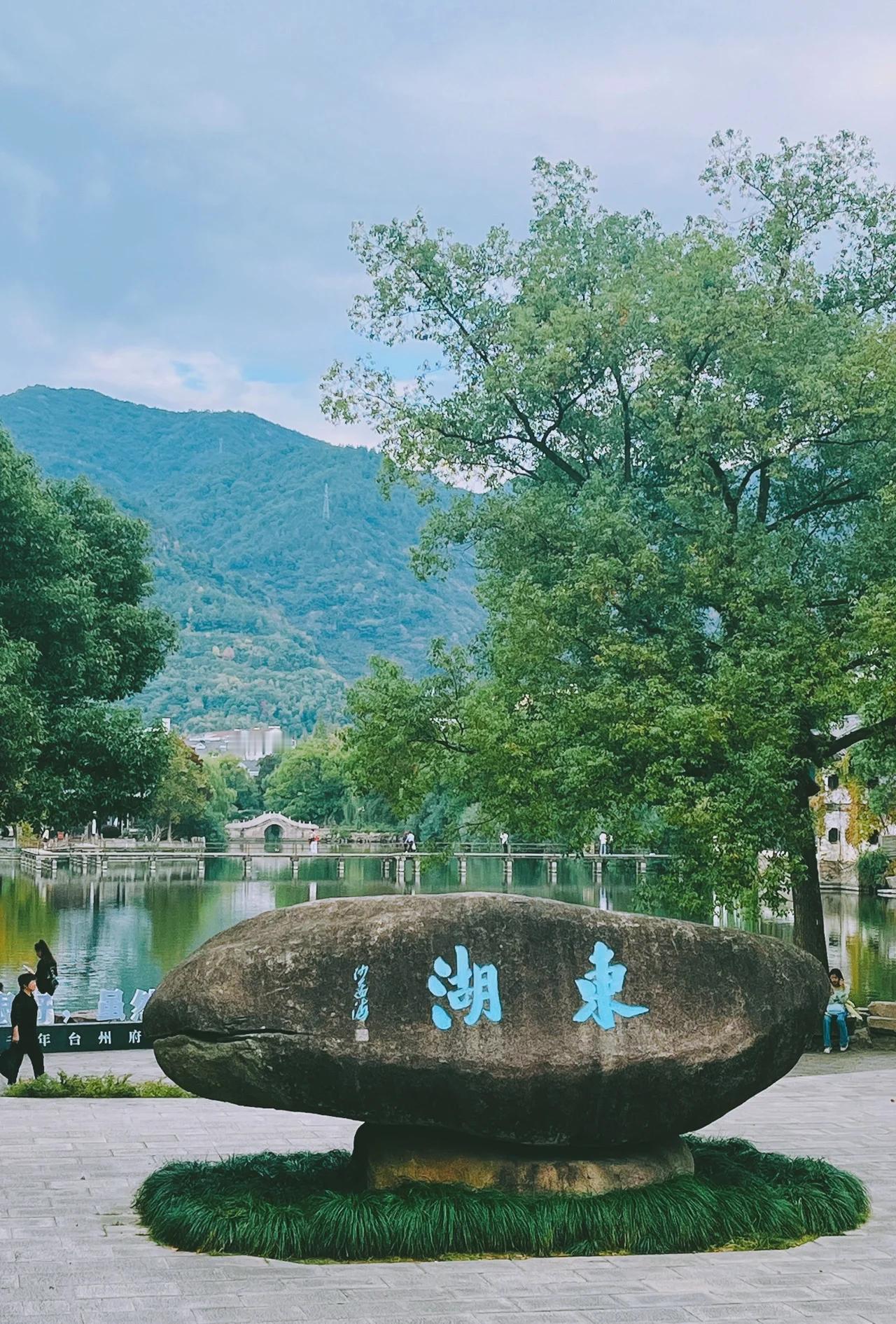 朱自清的DNA在临海跳动 台州府城亮了！朱自清文学周带你“追怀背影”，在临海老城