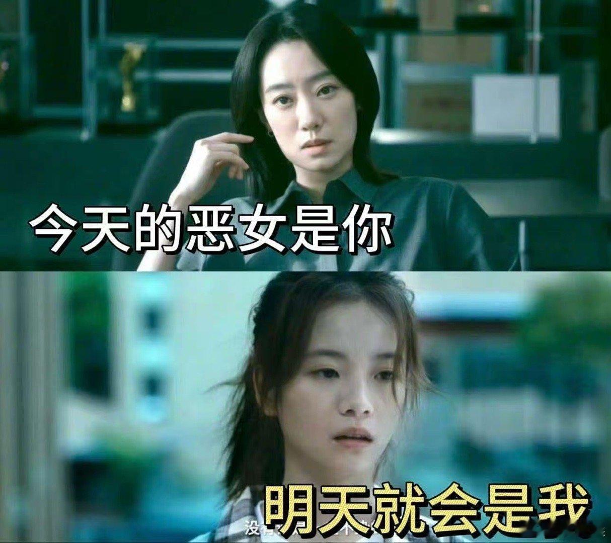谁谈理想主义谁就颜面扫地电影《恶意》戳中现实：叶攀坚守底线，萧保乾逐流量，晨晨困