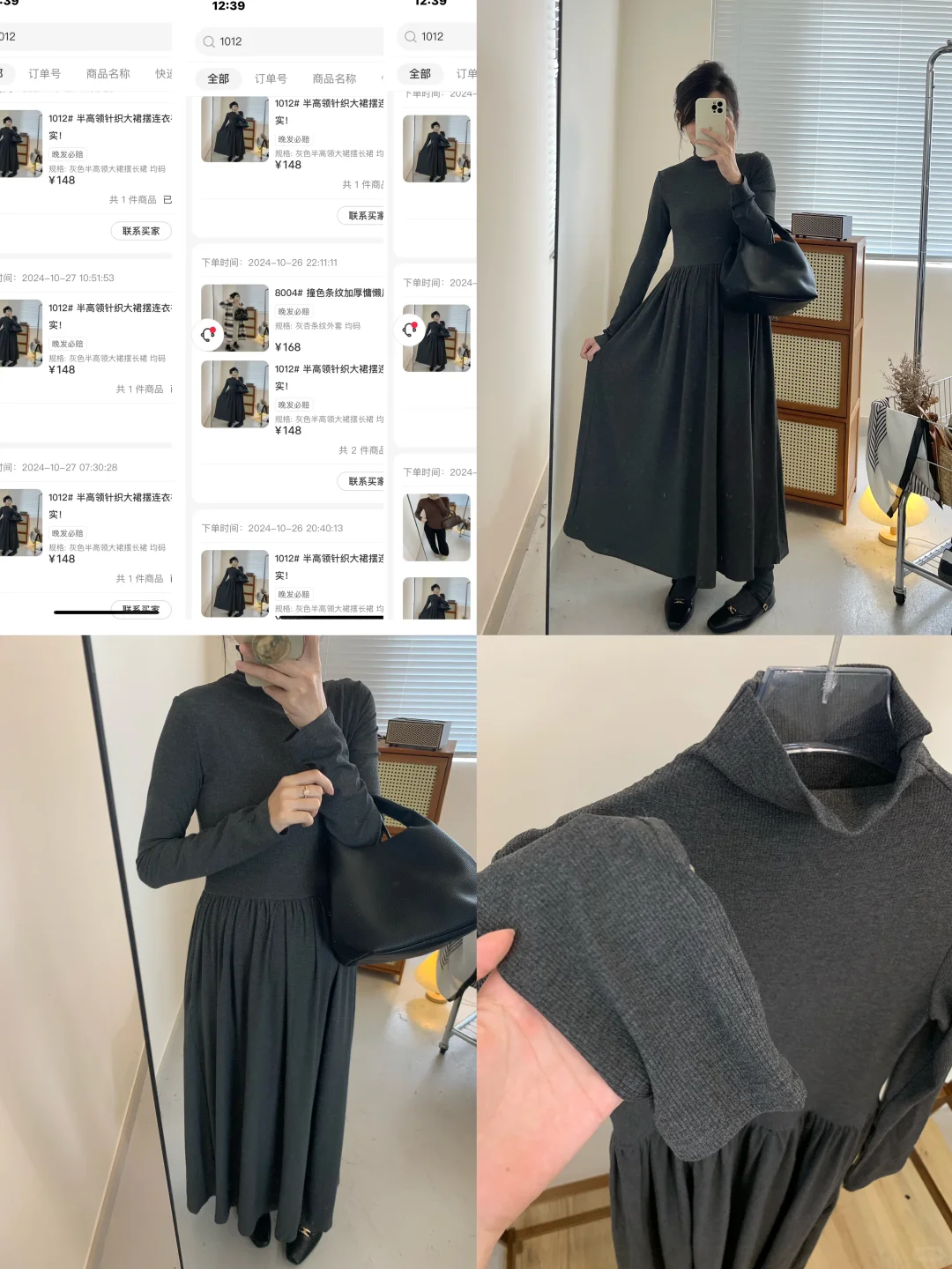 降温啦！百搭打底裙 尊滴太好穿啦