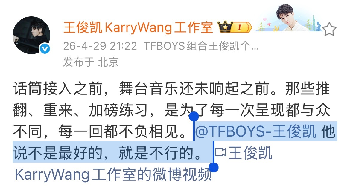 「他说」系列请继续更新 