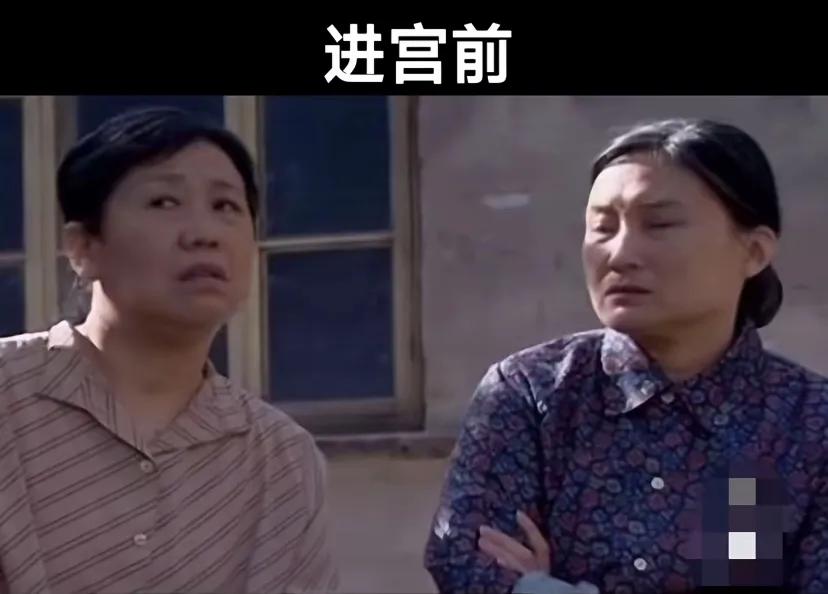 哈哈，网友看的剧真不少，这照片都能找出来。
这么有心的人，我想生活中应该是个很细