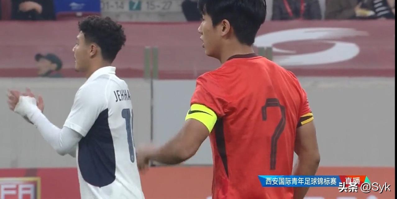 向余望李新翔进球，西安四国赛中国U23：2:2憾平泰国，主场首战留遗憾！
 
2