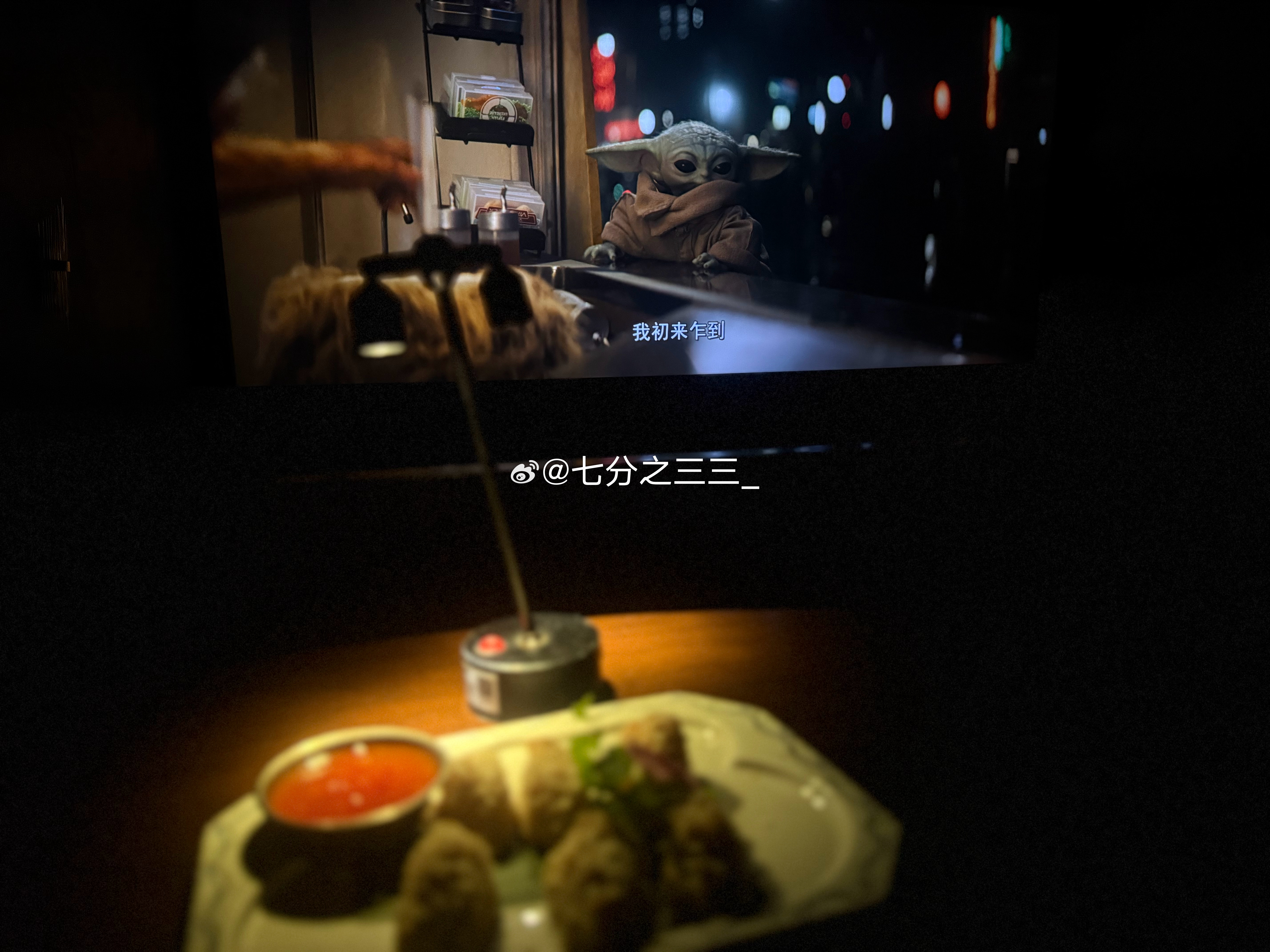 冒个泡