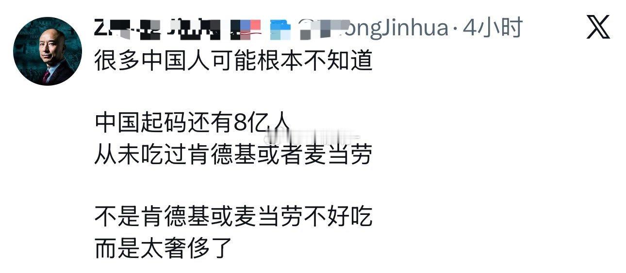 很多美国人可能根本不知道美国起码还有一半以上的人从未吃过饺子不是说饺子不好吃而是