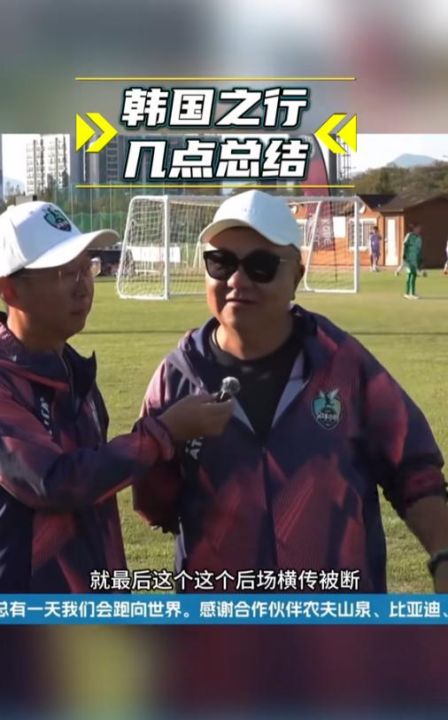 董路：永不再来韩国！
中国足球小将最后一场对阵韩国，依然与上一场一样。其实咱们就